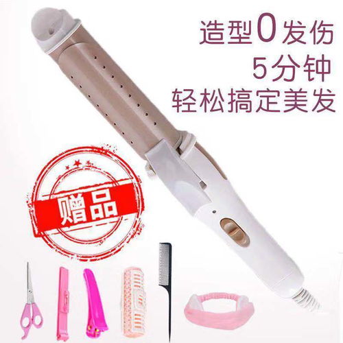 一機(jī)兩用，打造百變秀發(fā) 家用卷直兩用夾板選購與使用指南